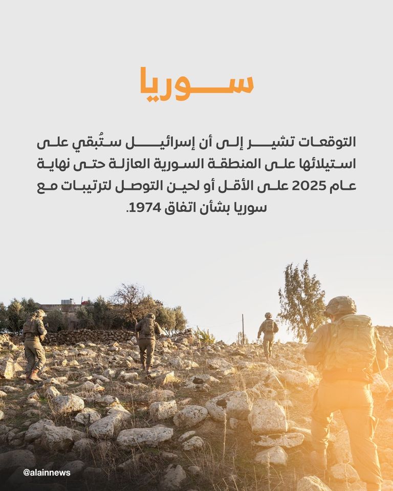 بنيامين نتنياهو رئيس الوزراء الإسرائيلي