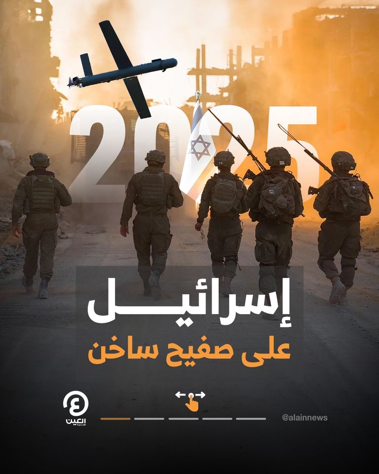 بنيامين نتنياهو رئيس الوزراء الإسرائيلي