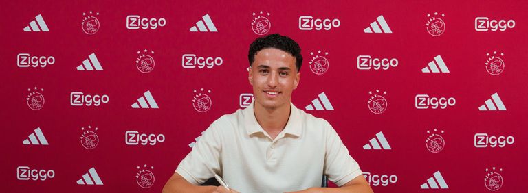 ضياء جرموني لاعب أياكس الهولندي