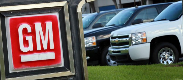 شعار جنرال موتورز - رويترز
