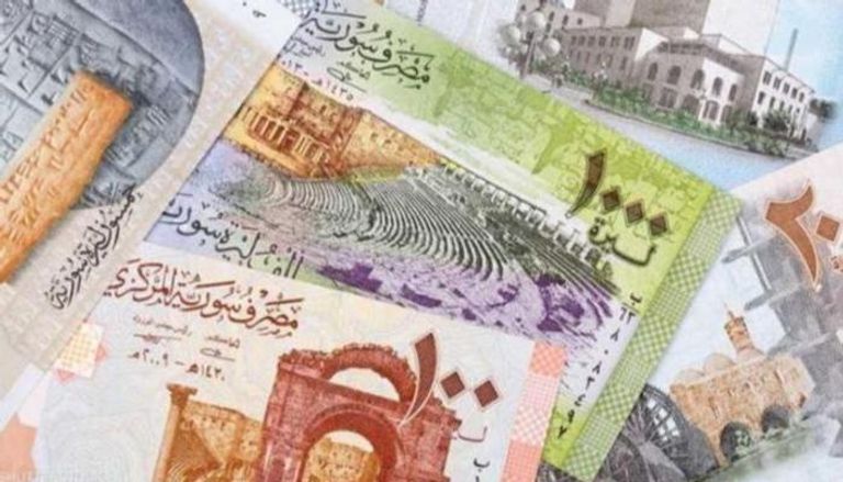 أوراق نقدية من الليرة السورية