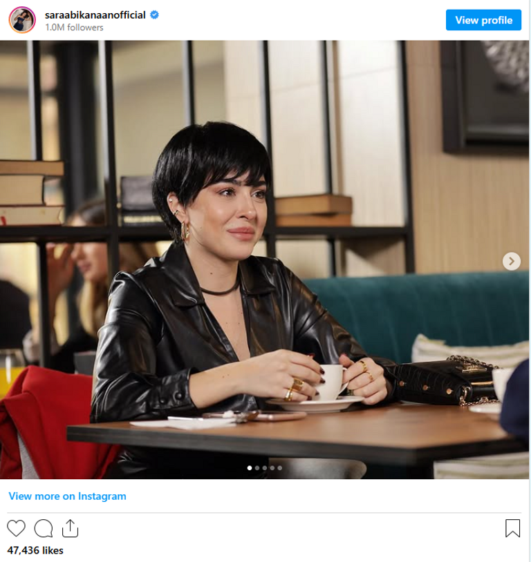 سارة أبي كنعان