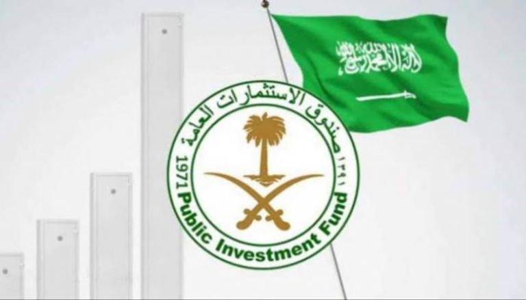 صندوق الاستثمارات العامة السعودي 