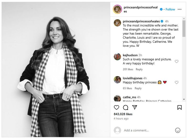 الأمير ويليام وزوجته كيت