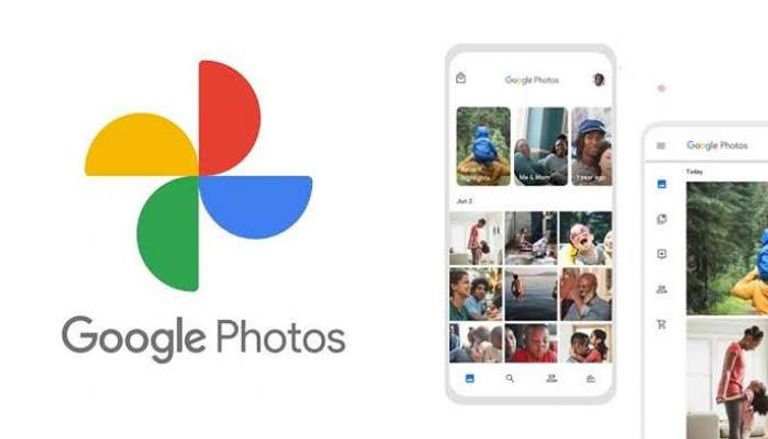 تطبيق Google photo