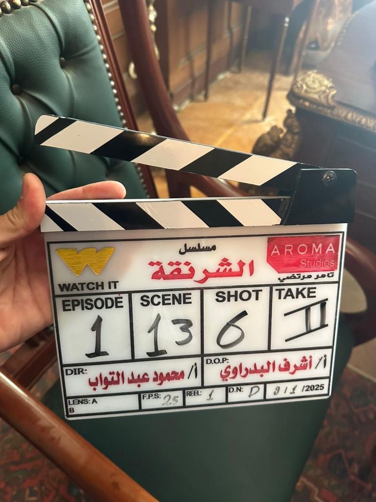 أحمد داود يبدأ تصوير "الشرنقة"