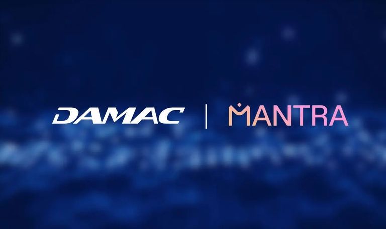 شعار شركة داماك على مشروع عقاري