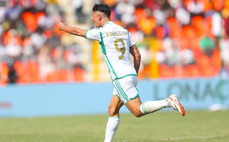 بغداد بونجاح