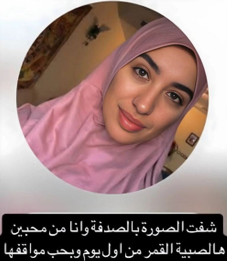 المغنية اللبنانية نينا عبدالملك