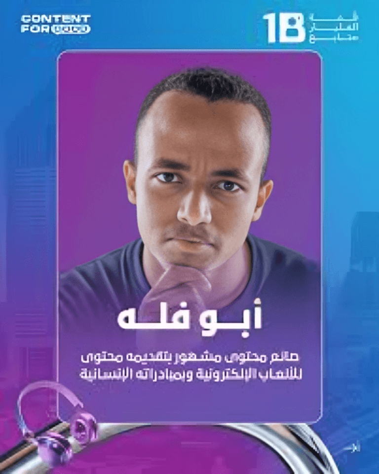 حسن سليمان أحمد حسن سليمان أحمد