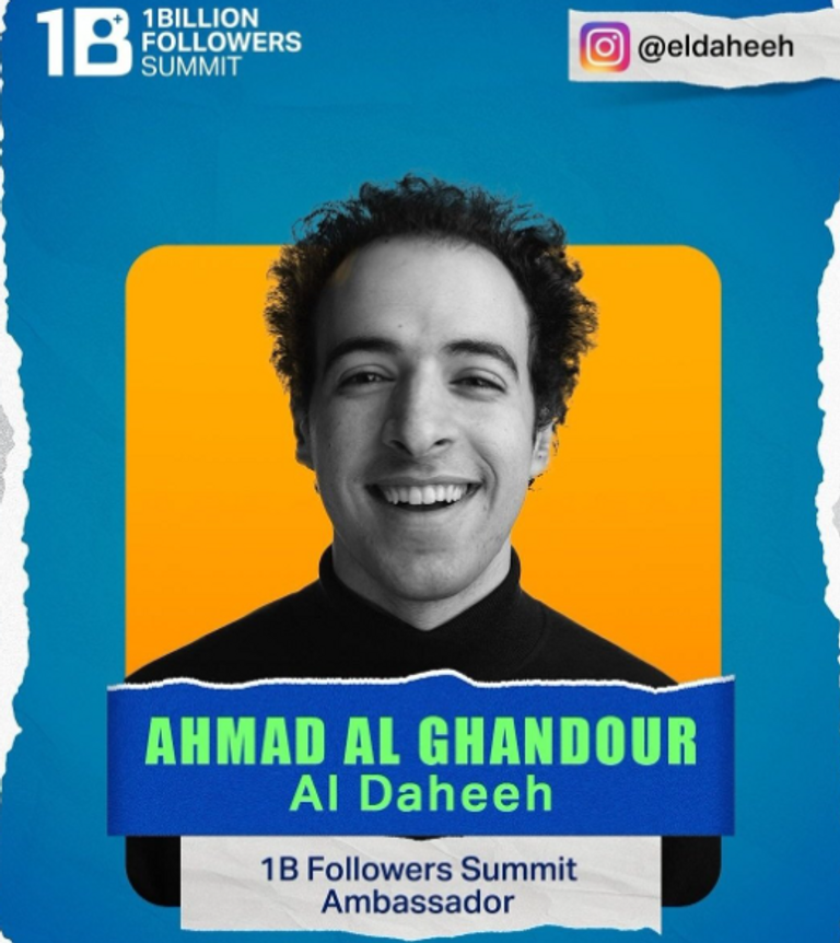 أحمد الغندور أحمد الغندور