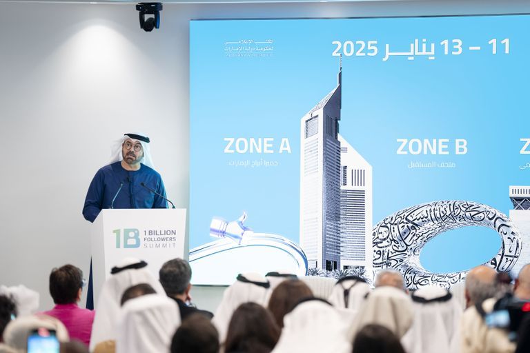 قمة المليار متابع