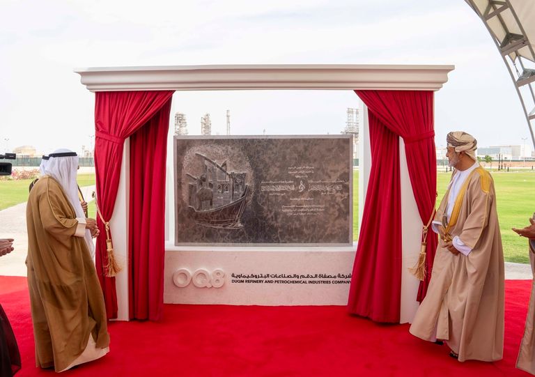 السُّلطان هيثم بن طارق