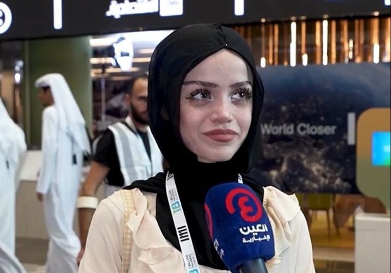 عبير الصغير وطارق سكيك