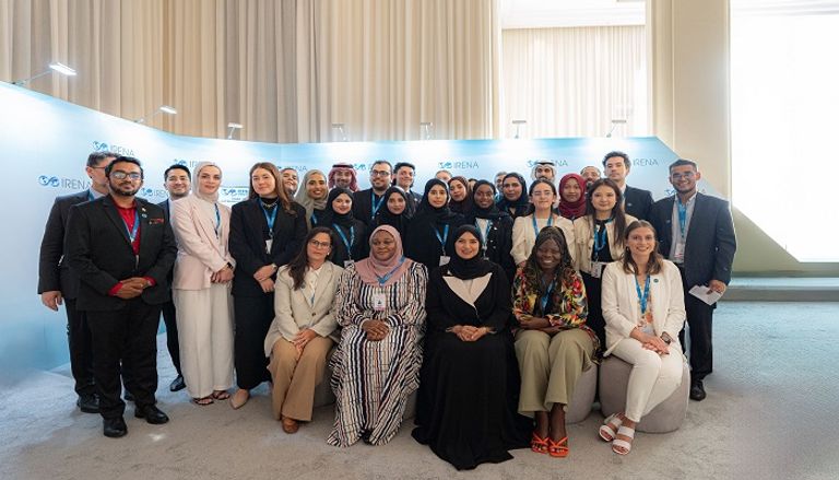 الدورة الـ15 للجمعية العامة للوكالة الدولية للطاقة المتجددة