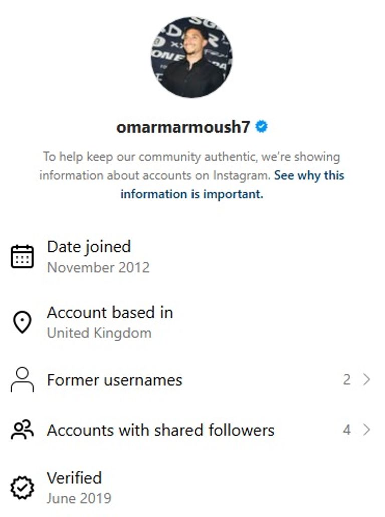 عمر مرموش عمر مرموش نجم فرانكفورت الألماني