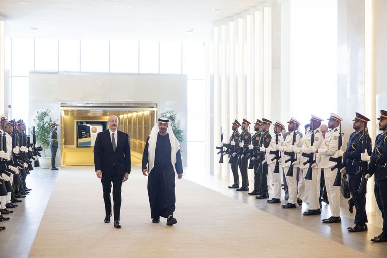 علم دولة الإمارات العربية المتحدة