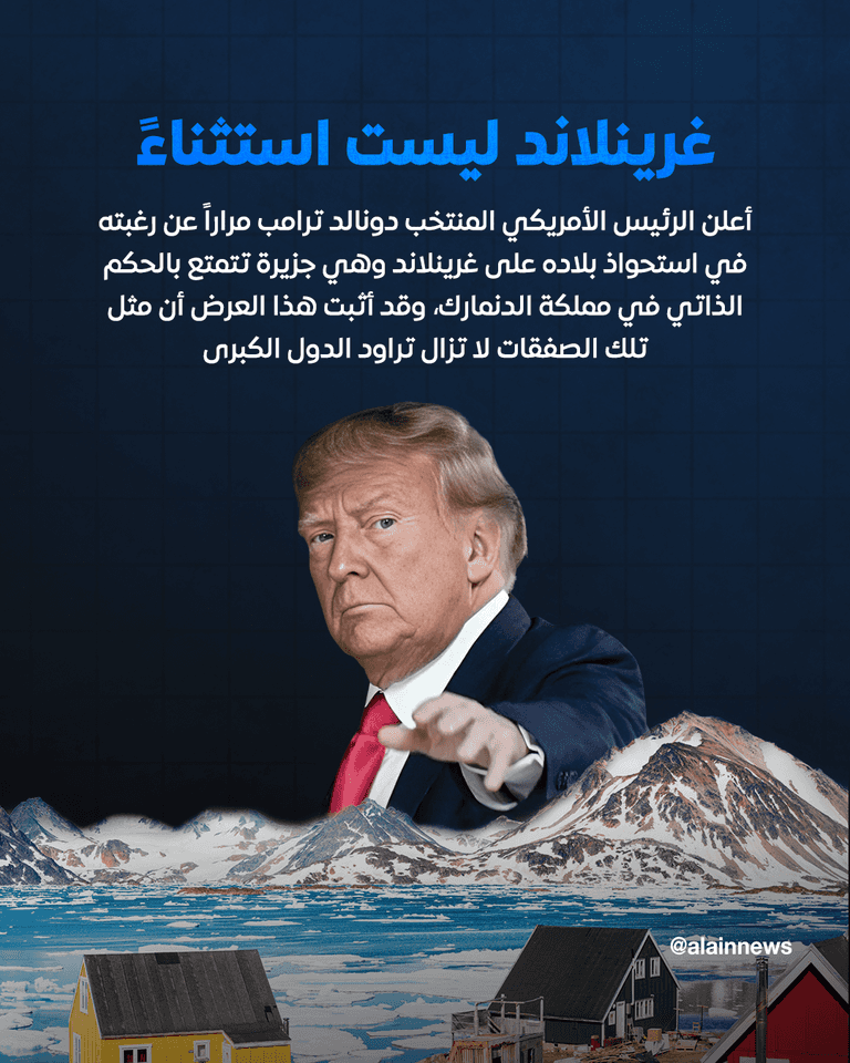 مقاطعة سيلفكانت الألمانية حين كانت تملكها هولندا