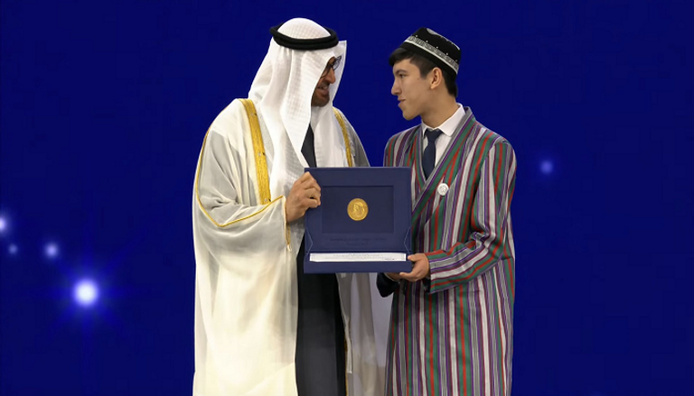 جوائز زايد للاستدامة