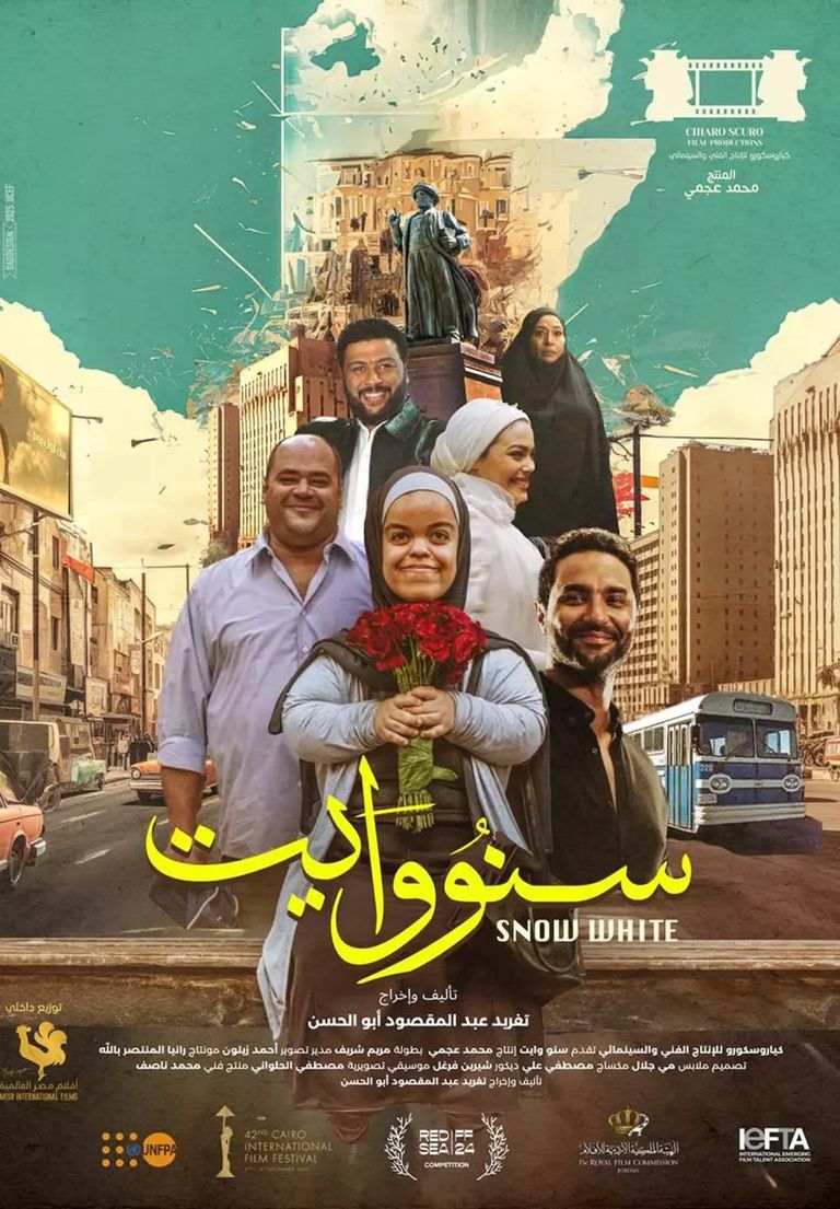 المخرجة تغريد أبوالحسن