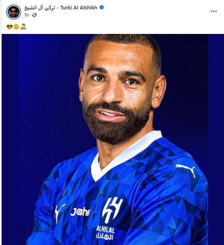 محمد صلاح المصري محمد صلاح