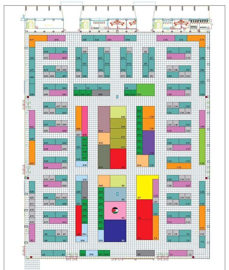 خريطة معرض القاهرة الدولي للكتاب 2025 - أرشيفية
