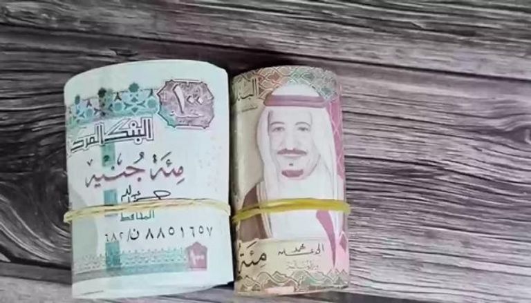 الريال السعودي مقابل الجنيه المصري