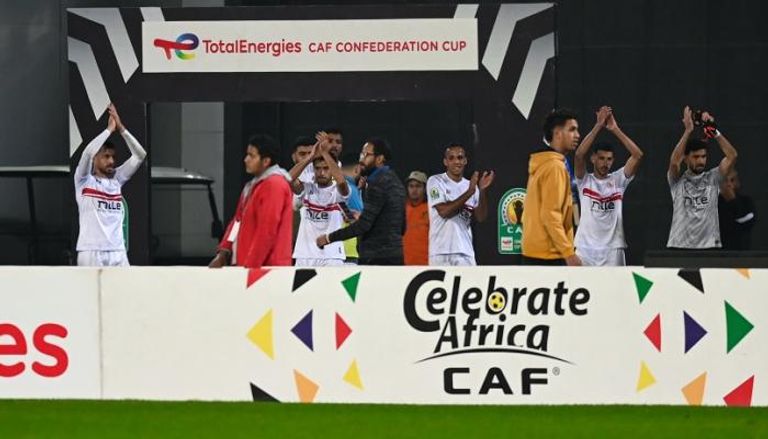 نادي الزمالك المصري