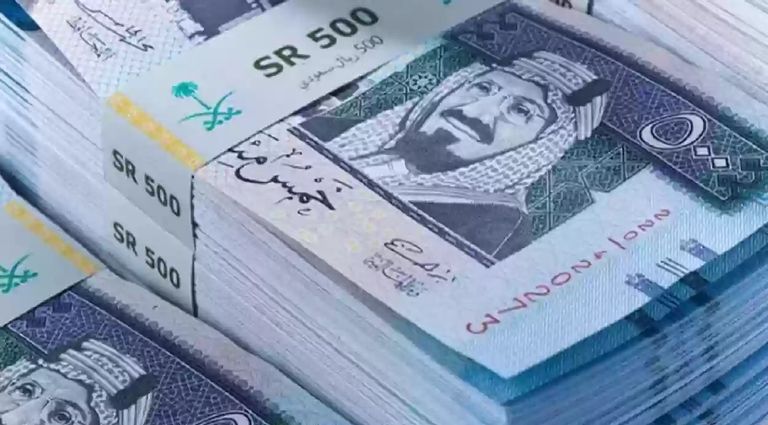 أوراق نقدية فئة 500 ريال سعودي - أرشيفية
