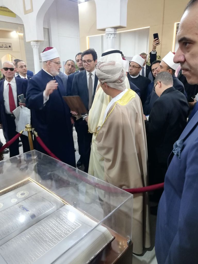 معرض القاهرة الدولي للكتاب