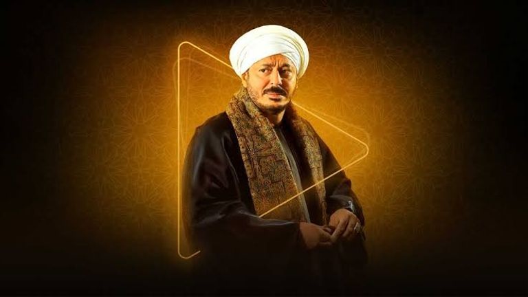 أبطال دراما رمضان 2025