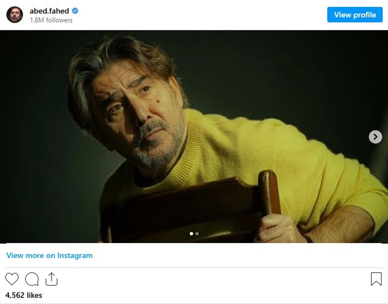 أبطال مسلسل "نفس" الرمضاني