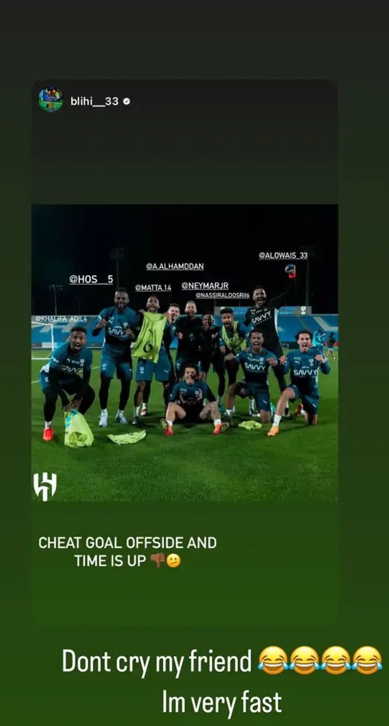 نيمار دا سيلفا علي البليهي ونيمار دا سيلفا