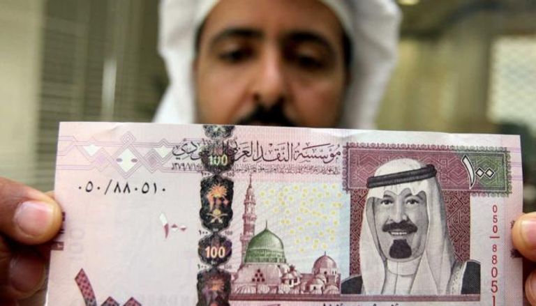 عملات ورقية فئة 500 ريال سعودي 