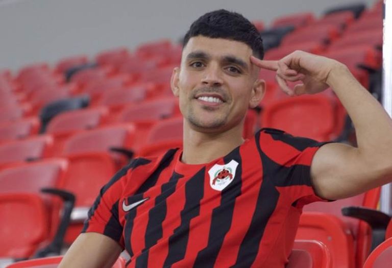 أشرف بن شرقي المغربي أشرف بن شرقي