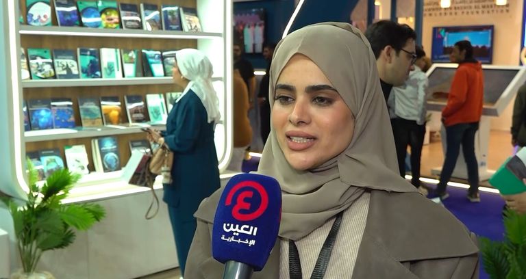 الباحث زايد الظاهري 