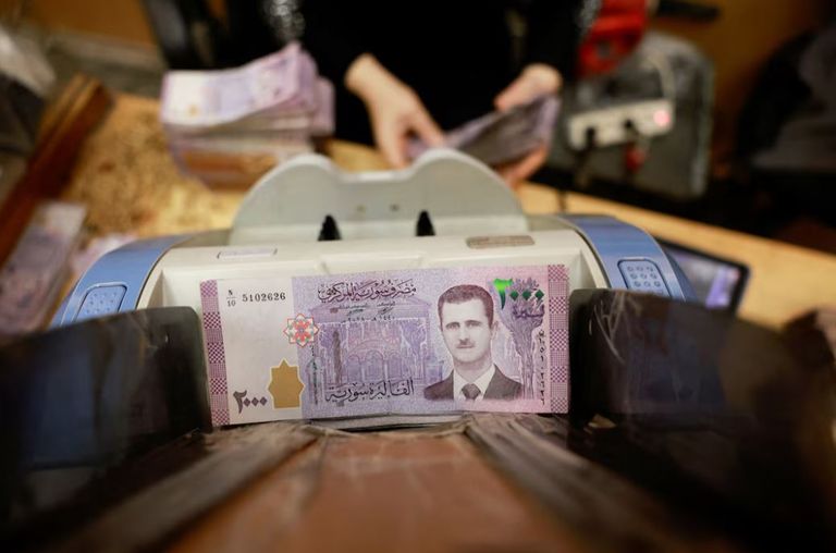 مصرف سوريا المركزي - رويترز