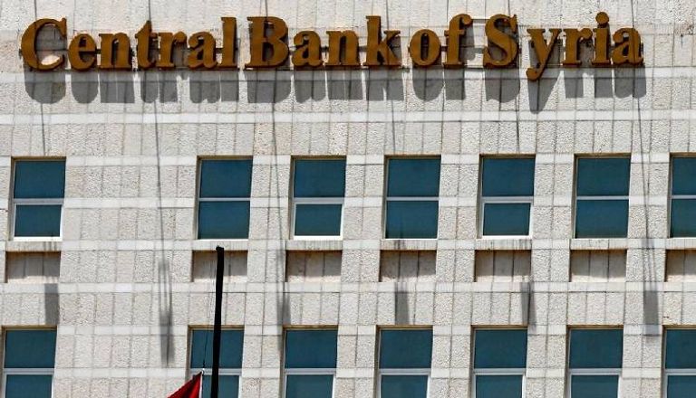 مصرف سوريا المركزي - رويترز