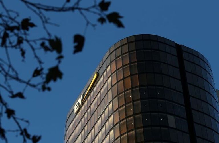 البنك المركزي في بنغلاديش محافظ البنك المركزي في بنغلاديش إحسان منصور