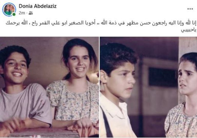 الفنان حسن مظهر