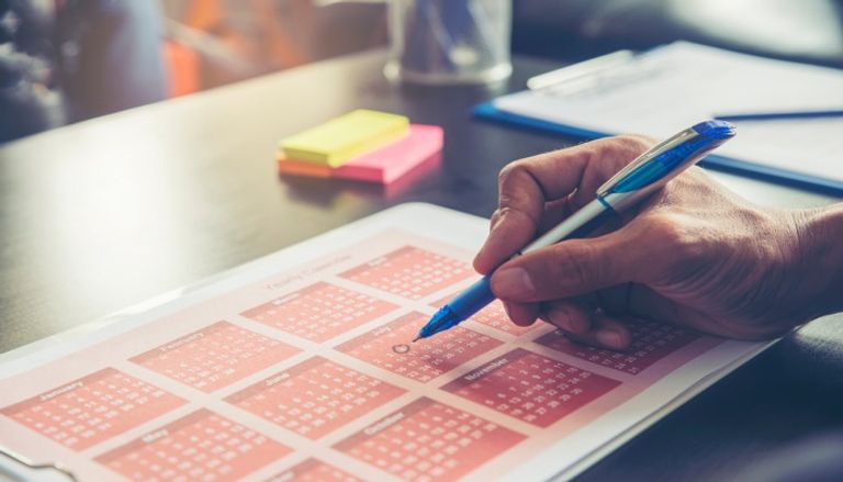 باقي كام يوما على رمضان 2025 باقي كام يوما على رمضان 2025