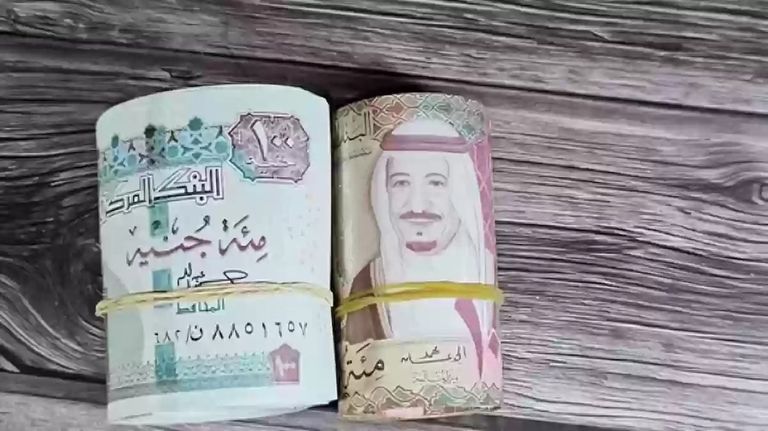 أوراق نقدية فئة 100 ريال سعودي - أرشيفية
