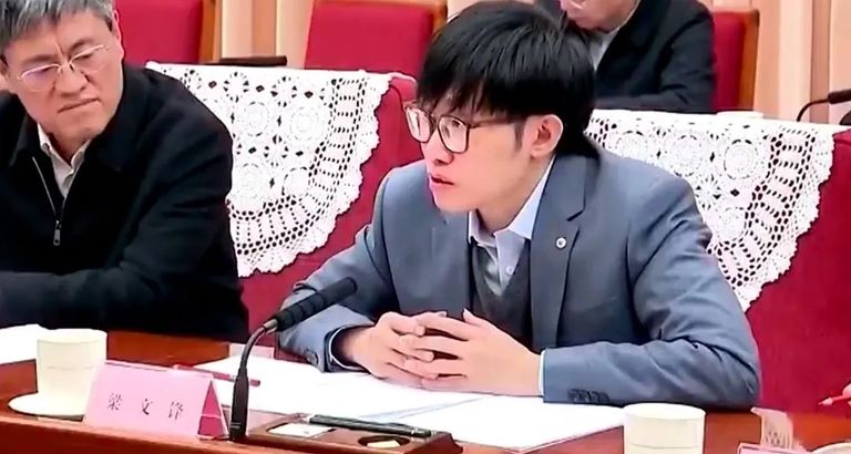 ليانغ ونفينغ ديب سيك - أرشيفية