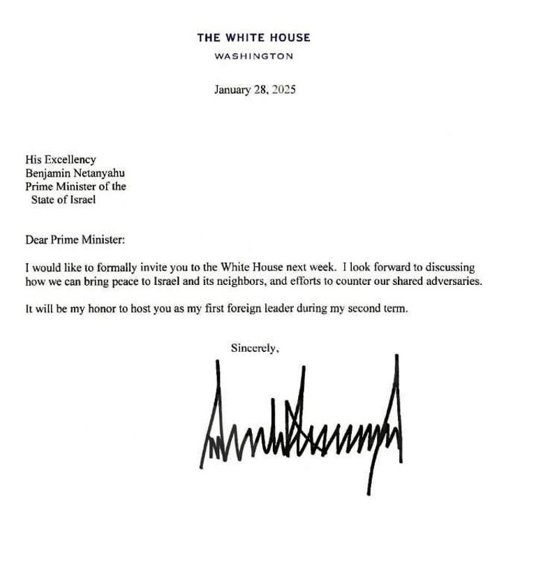 ترامب في البيت الأبيض