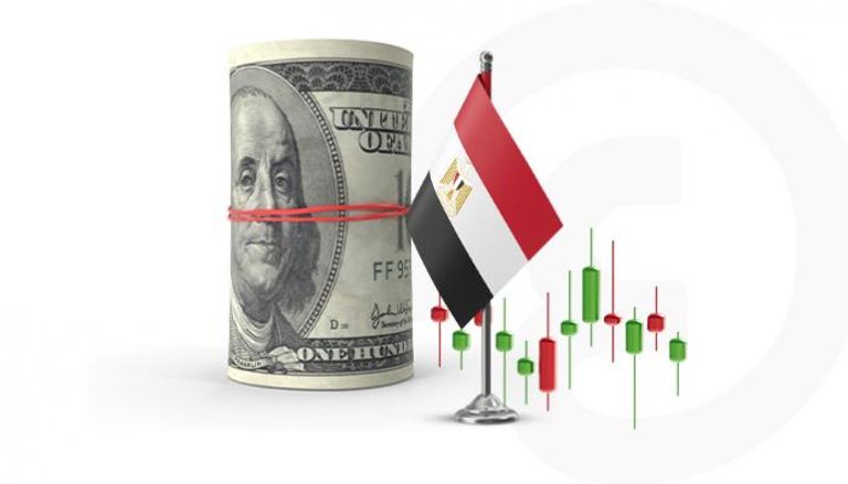 مصر تستهدف بيع سندات دولية بملياري دولار