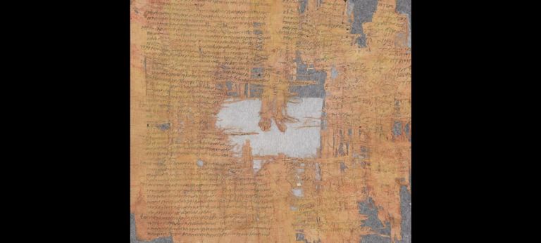 وثيقة قديمة تكشف محاكمة جنائية 