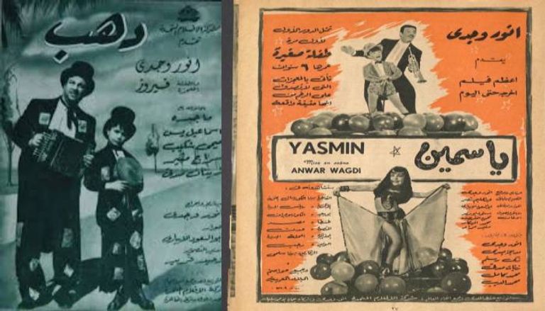 ذكرى وفاة الطفلة المعجزة فيروز ذكرى وفاة الطفلة المعجزة فيروز