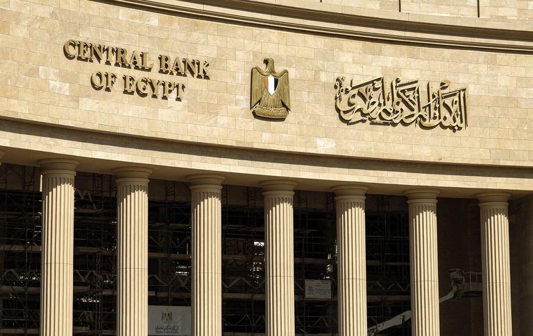 أوراق نقدية فئة 500 ريال سعودي - أرشيفية