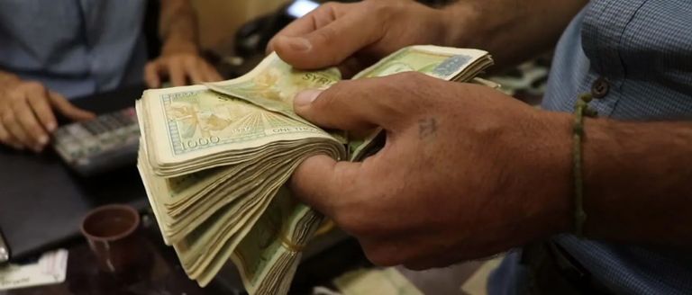 أوراق نقدية فئة 500 ليرة سورية - أرشيفية