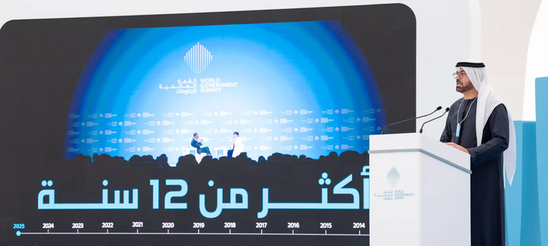 القمة العالمية للحكومات تطلق النسخة الثانية من المسح العالمي للوزراء والدورة الثامنة من جائزة أفضل وزير في العالم القمة العالمية للحكومات